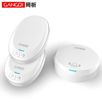 岡祈 Gangqi M2门铃不用电池自发电家用无线门铃一拖二远距离感应防水智能老人呼叫器迎宾器