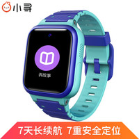 小米 小寻 S2 儿童电话手表