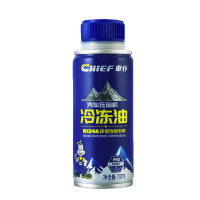 CHIEF 车仆 汽车压缩机冷冻油 R134a环保雪种 送毛巾