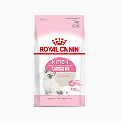 ROYAL CANIN 皇家 K36 怀孕期母猫/幼猫粮 10kg