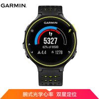佳明（GARMIN）Forerunner235L智能运动手表 黑黄色 GPS智能手表 多功能男女腕式心率表 训练跑步运动手表
