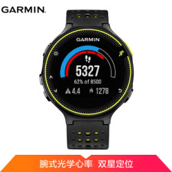 佳明(GARMIN)Forerunner235L智能运动手表 黑黄色 GPS智能手表 多功能男女腕式心率表 训练跑步运动手表