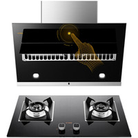 方太（FOTILE）油烟机燃气灶 侧吸式抽油烟机灶具套装 智能风魔方 JQD6T+HC26BE(天燃气)