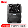 AEE DSJ-P9执法记录仪 高清1080P红外夜视现场记录仪I68防水内置64G