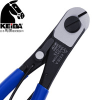 马牌(KEIBA)进口威也钳W-D88钢线钳 钢索断线剪 钢绳剪 190mm