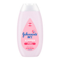 强生（Johnson）保湿润肤露200ml *8件