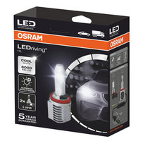 欧司朗(OSRAM) LED H11 汽车灯泡大灯近光灯远光灯 无损改装 酷炫白光6000K 两支装