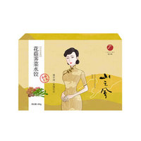 吴大嫂 山之风系列水饺 花菇荠菜 400g（20只）东北特产 蒸饺馄饨