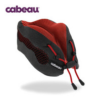 Cabeau Cool系列 颈枕 U型枕 汽车 高铁 飞机头枕 旅行用品 午睡午休枕靠枕 可折叠收纳 红色