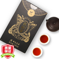 立远 茶叶 湖南安化黑茶 3年陈手工 天尖精料  御品茯砖茶 黑茶礼盒 金花茯砖茶 礼盒装1000g