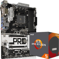 华擎(ASRock)X370 Pro4主板 +AMD 锐龙 5 1600X 处理器 (r5) 板U套装
