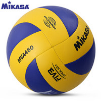 米卡萨（mikasa）4号儿童排球 小学生排球 小孩幼儿园小排球MVA460