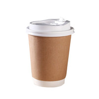 全适 带盖杯子果汁奶茶杯 12盎司400ml 16个装 一次性纸杯办公商务咖啡杯 外带打包杯豆浆热饮杯