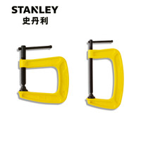 史丹利(Stanley)G型夹钳深喉G型夹钳 3寸深喉G型夹钳 83-038-23