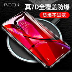 洛克（ROCK）苹果XR钢化膜 iPhoneXR钢化膜全屏覆盖抗蓝光软边防爆手机玻璃保护膜前贴膜