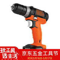 百得（BLACK&DECKER）锂电12V 电钻起子机（充电宝电池 USB输出）  BDCDD12USB-A9