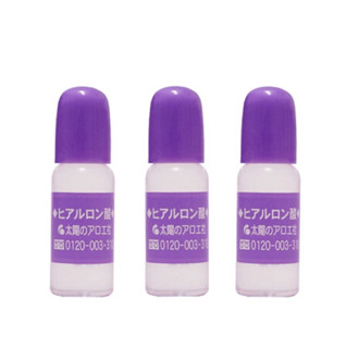 太阳芦荟社 玻尿酸保湿原液 10ml*3支