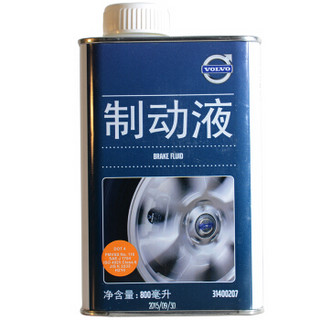 沃尔沃（VOLVO）汽车用品 4S店原厂配件 刹车油/制动液 DOT4 800ML (S60L/S90/XC60/V40/S60/V60/XC90/S60L)