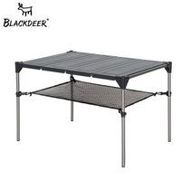 黑鹿 BLACKDEER 几何折叠桌 灰色 登山徒步轻量化铝合金便携桌子