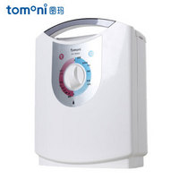 图玛（TOMONI）干衣机 暖被干燥机 烘干机 烘被暖鞋 AFS-W9006A 体积小巧易收纳
