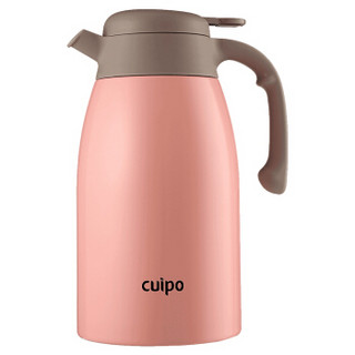 cuipo CU-JY02 304不锈钢保温壶 2L 粉色
