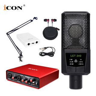 艾肯（iCON） Mobile U VST外置声卡电脑手机通用主播直播设备全套 Mobile U+LEWITT LCT 240