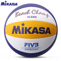 米卡萨（mikasa）沙滩排球5号标准PU材质手缝柔软材料国际排联官方指定比赛排球VLS300