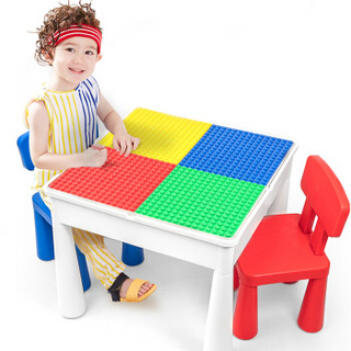 万高（Wangao）儿童玩具大颗粒兼容乐高积木桌2-3-6周岁多功能收纳男孩女孩快乐游戏学习桌拼装1081
