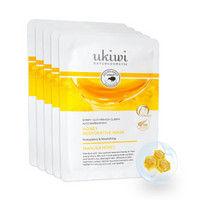 纽西小精灵 ukiwi（新西兰进口）蜂蜜蜜润修护面膜套装5片（保湿舒缓补水 男女士护肤化妆品）