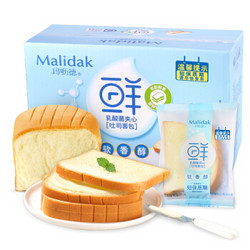 玛呖德（malidak）mld-snts-600 酸奶小口袋面包夹心吐司蛋糕营养早餐 乳酸菌面包600g