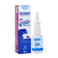 宝恩   高渗海水鼻腔护理器30ml