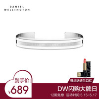 丹尼尔惠灵顿（DanielWellington）新品 银色手镯饰品简约百搭dw男女开口中号手镯 dw手镯DW00400006