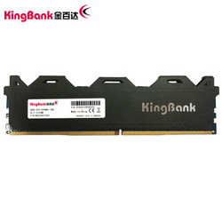 金百达（KINGBANK） DDR4 2400 4GB 台式机内存条 黑爵系列 金属散热片