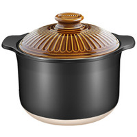 VATTI 华帝 T5504 陶瓷炖煲 5.5L 棕色  