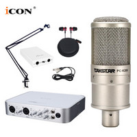 艾肯（iCON）6nano vst外置声卡电脑手机通用主播直播设备全套 6nano+Takstar PC-K200