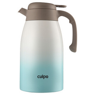 cuipo CU-JY02 304不锈钢保温壶 2L 渐变蓝色
