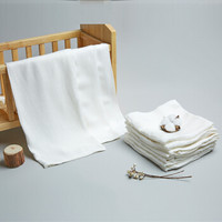 良良(liangliang) 婴儿尿布竹纤维初生儿宝宝尿巾(10条装) 白色70*50cm