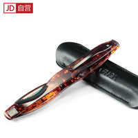 funsonca 折叠无金属男女时尚老花镜 镀膜超薄镜片 绿膜高清 便携老花镜 6107玳瑁色 150度