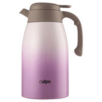 cuipo CU-JY02 304不锈钢保温杯 2L 渐变紫