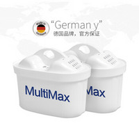 爱泉仕 (Aqua Select ) 滤芯 德国 原装进口 过滤净水器 家用滤水壶芯  MultiMax 2枚装