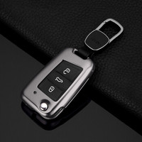 迪加伦 大众汽车钥匙包 途观L 凌渡 途昂 高尔夫7 钥匙壳保护套 真皮钥匙扣 斯科达明锐速派 天空灰 B款
