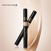 蜜丝佛陀 MAXFACTOR 均衡养肤气垫遮瑕笔002号自然色1.5g（彩妆 遮盖 痘印 雀斑 修容 唇部打底 服帖 ）