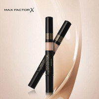 蜜丝佛陀 MAXFACTOR 均衡养肤气垫遮瑕笔002号自然色1.5g（彩妆 遮盖 痘印 雀斑 修容 唇部打底 服帖 ）