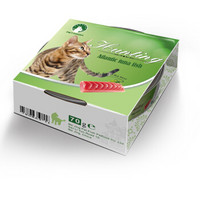 佰芙（PET FROH）金枪鱼猫罐头70g 宠物猫粮 猫湿粮  猫罐头 泰国进口 猫咪罐头 金枪鱼罐头
