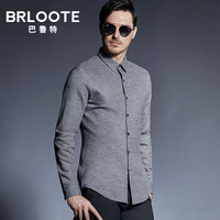 Brloote/巴鲁特 羊毛棉衬衫男2018冬季新款男士弹力修身长袖休闲衬衣 浅灰 170/92A