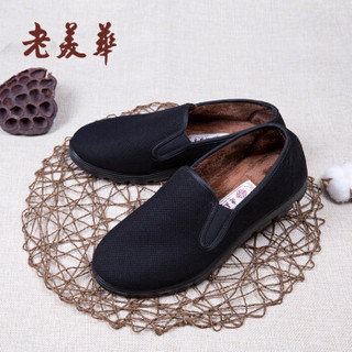 laomeihua 老美华 传统老北京相巾款男棉布鞋 184184007 黑色 42