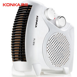 康佳（KONKA）取暖器家用/电暖器/暖风机 电热 立卧两用 自动控温 速热 KH-NFJ901