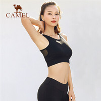 骆驼（CAMEL）运动内衣女透气瑜伽背心式网纱定型运动文胸无钢圈跑步健身bra美背胸衣 Y8S1T6626 黑色 L