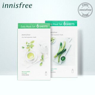 悦诗风吟 Innisfree 悦享鲜萃面膜-补水保湿12片（绿茶6片+黄瓜6片）