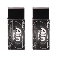 Pentel 派通 日本派通（Pentel）Ain系列黑色橡皮擦学生绘图干净聚屑橡皮ZEAH06AT 2块装
